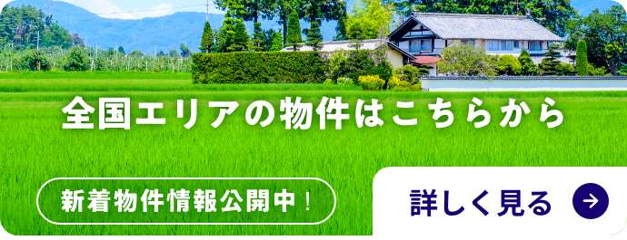 ラーバニスト宣言