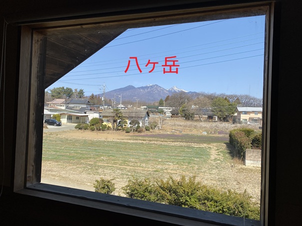 ２階からの八ヶ岳の眺め