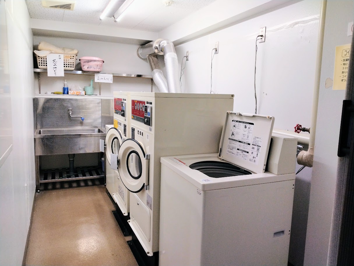 コインランドリー。
