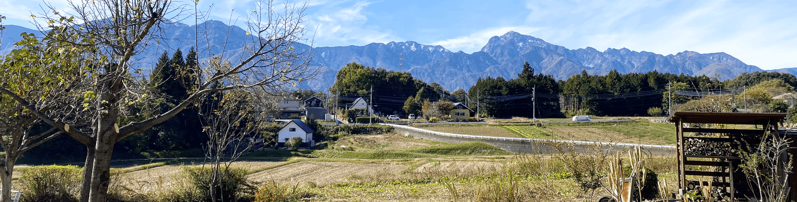 北杜市とは