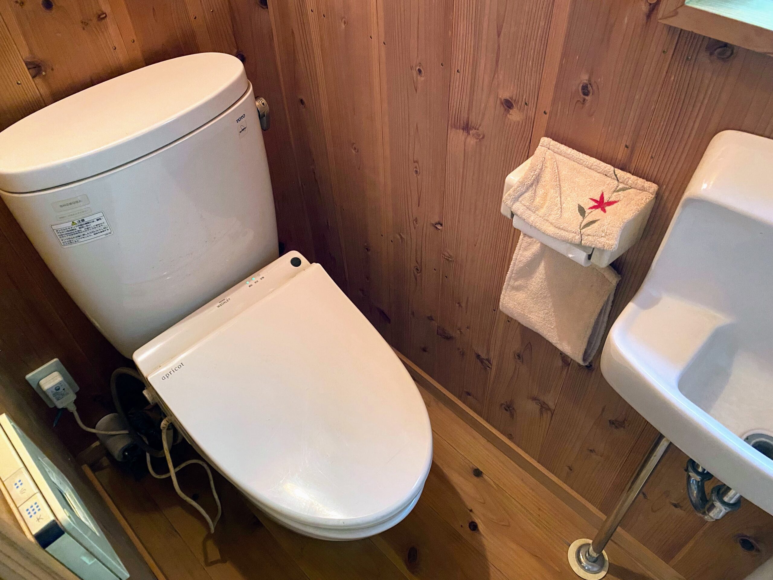 トイレは１階と２階にある。